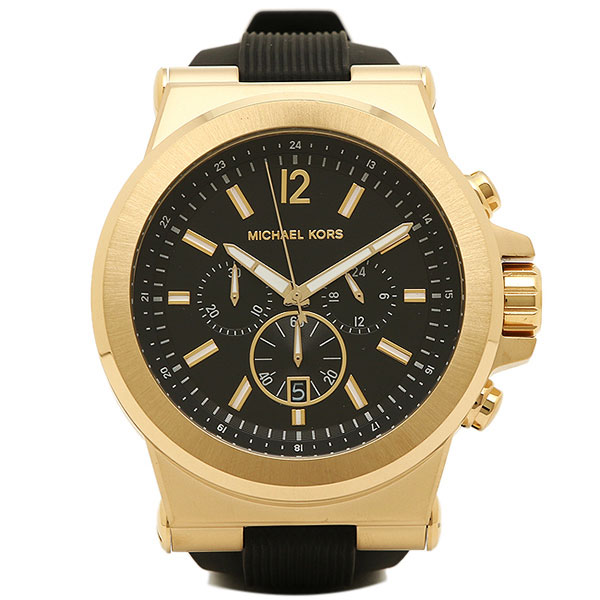 Часы Michael Kors Dylan MK8445